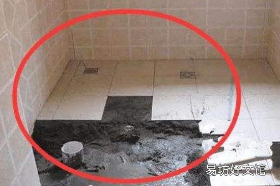 卫生间地漏漏水怎么办