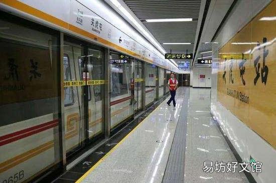 2号地铁怎么到新郑机场