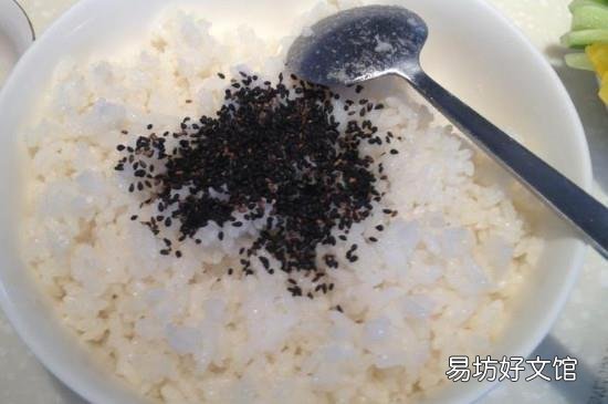 黑芝麻最方便的吃法