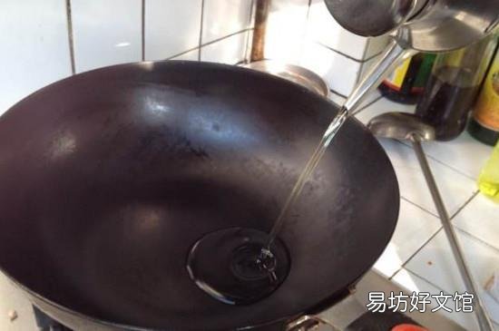菜籽油为什么会起泡沫