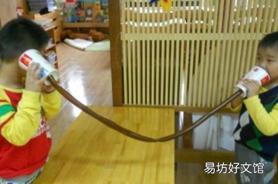 纸杯传声筒的原理