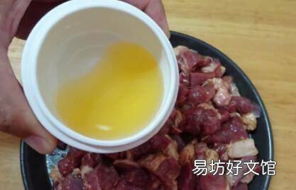 牛肉打火锅要腌制吗