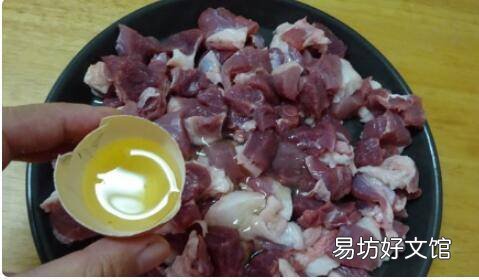 牛肉打火锅要腌制吗