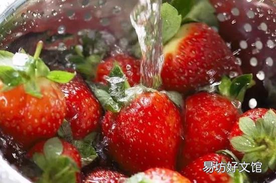 草莓要泡多久盐水