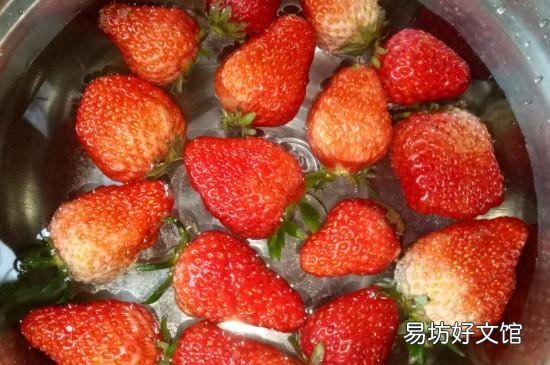 草莓要泡多久盐水