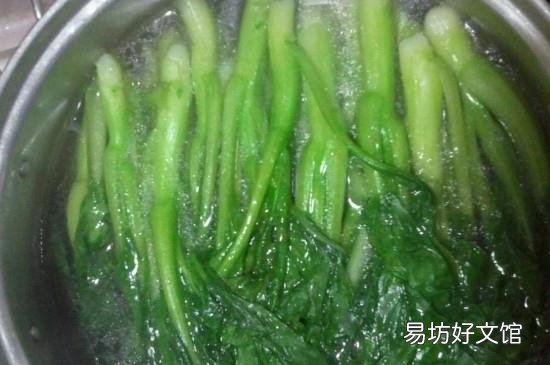 新鲜蔬菜怎么消毒