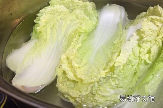 新鲜蔬菜怎么消毒