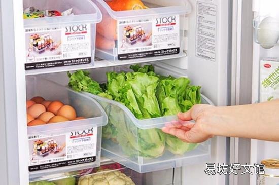 新鲜蔬菜怎么放冰箱保存