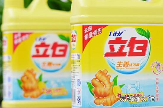 洗洁精过期了还能用吗,有危害吗?