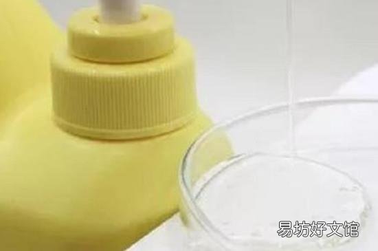 洗洁精过期了还能用吗,有危害吗?