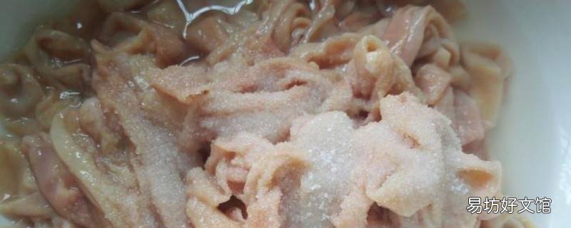 鸭肠怎么去除腥味