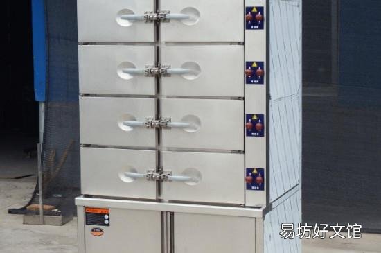 蒸柜一般蒸饭要多少分钟