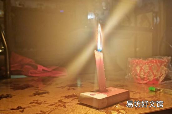 怎么散烟味