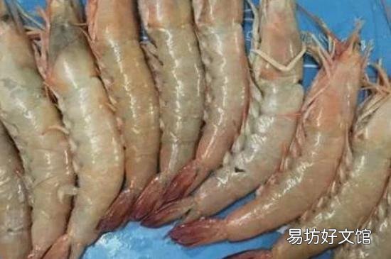 虾冻之前要不要洗