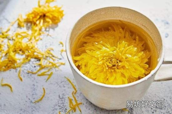 菊花放四年了还能喝吗