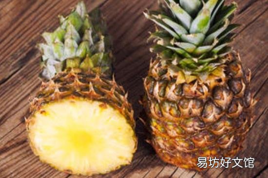 菠萝中间黑心了还能吃吗