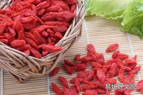 枸杞过期食用的危害