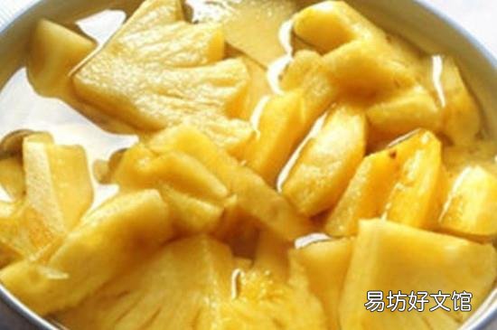 菠萝怎么放到第二天