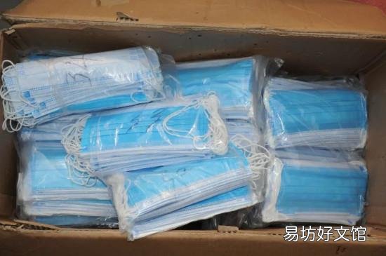 口罩发黄是怎么回事