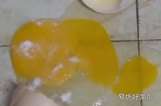 鸡蛋打碎了怎么处理
