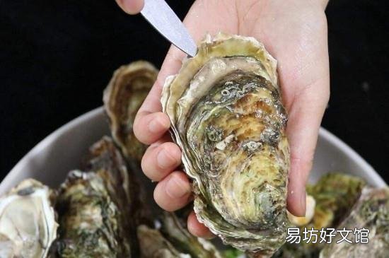 生蚝怎么清洗内脏图解