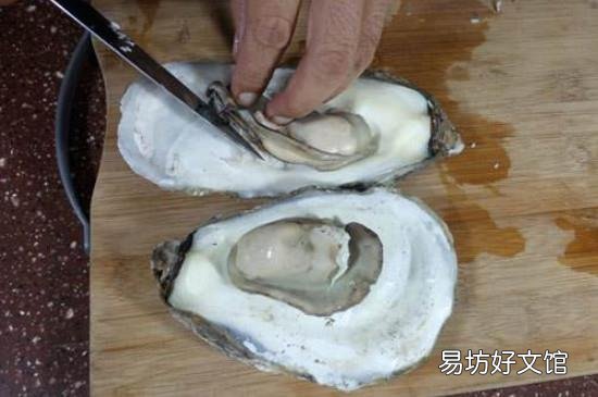 生蚝怎么清洗内脏图解