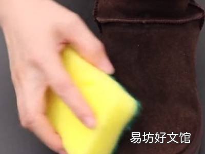 翻毛皮怎么清理
