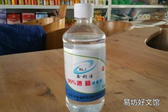 95的酒精可以变成75的吗