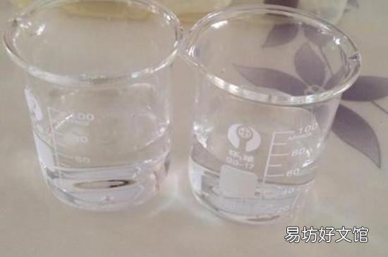 怎么判断酒精是不是75度