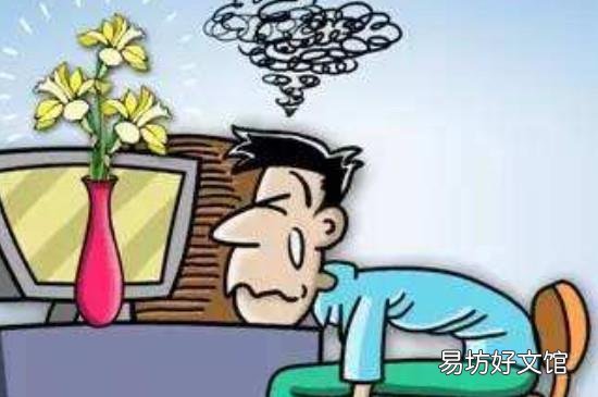 家里甲醛超标人会有什么感觉