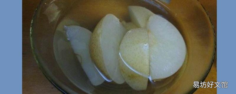 梨子蜂蜜水功效和作用