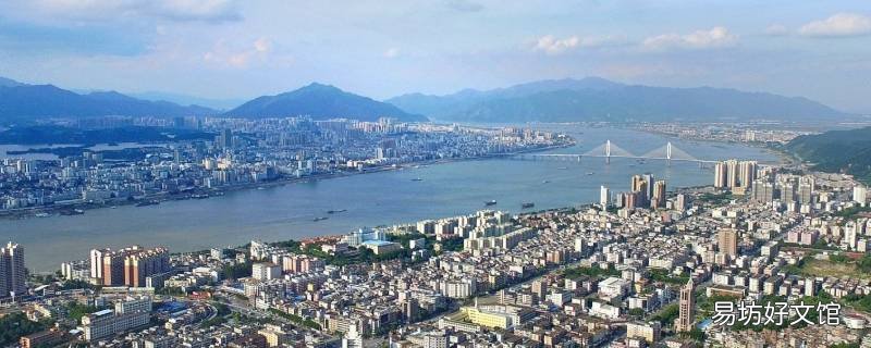 四会属于哪个市