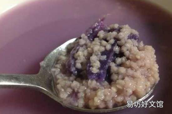 小米紫薯粥禁忌