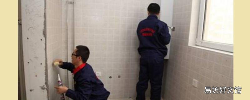 地板砖缝隙大如何处理