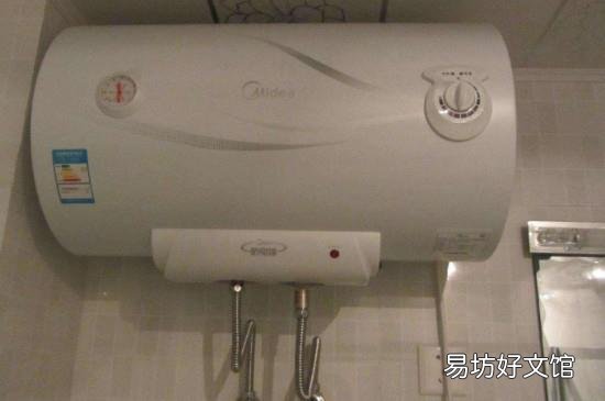 电热水器一直开着省电还是用的时候开省电
