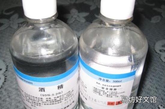 95医用酒精可以用矿泉水稀释