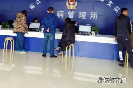 驾驶证怎么补办
