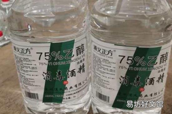 75%酒精一般多久挥发