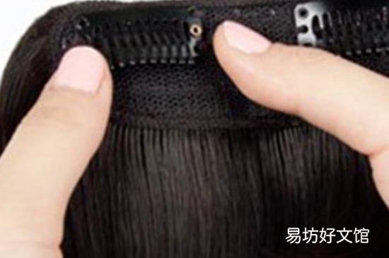 假发刘海怎么带