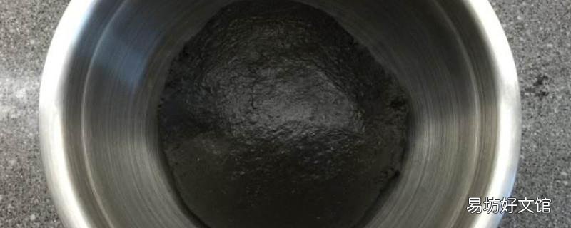 墨鱼汁能吃吗