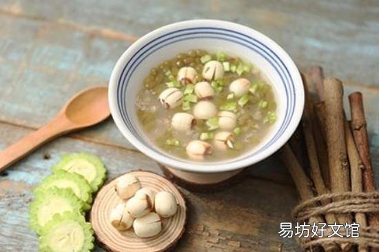 莲子心能吃吗