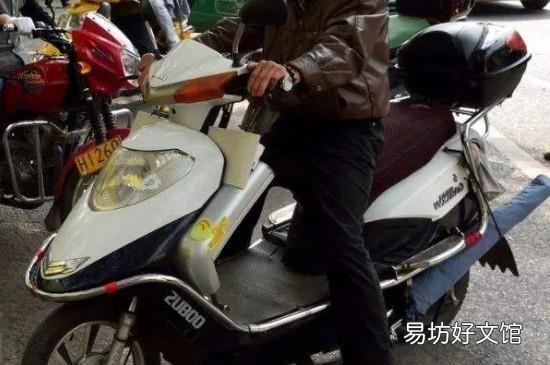 电瓶车怎么解除限速