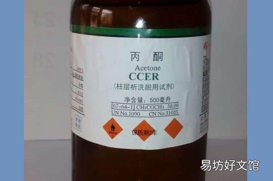 环氧树脂漆用什么可以清洗干净