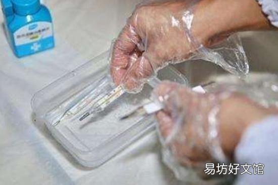 体温计的使用方法