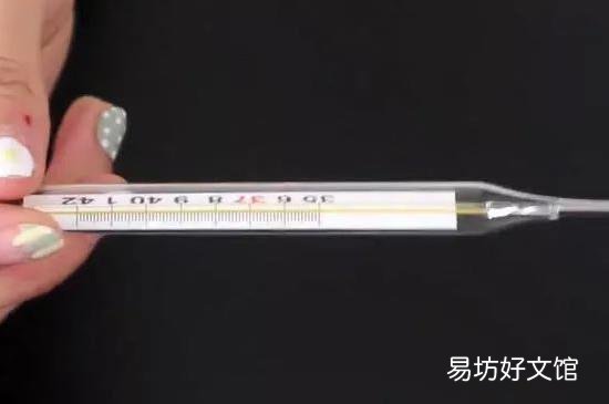 体温计的使用方法