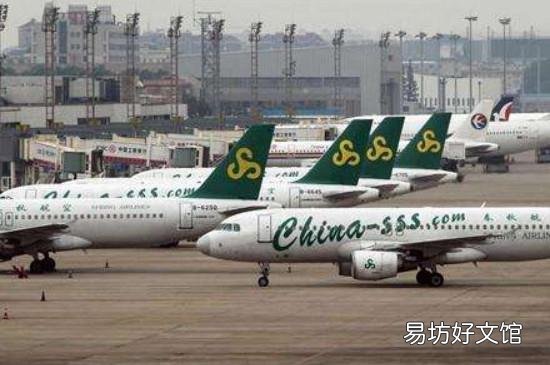 春秋航空能带多少行李