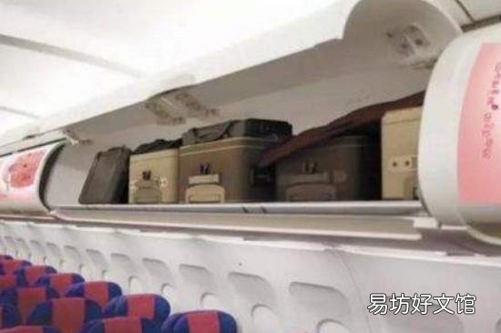 春秋航空能带多少行李