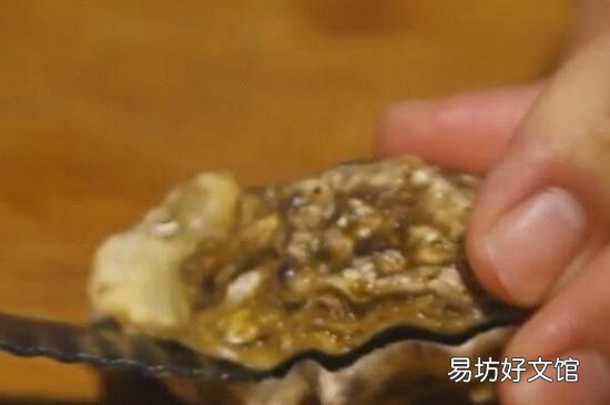 生蚝怎么去内脏图解