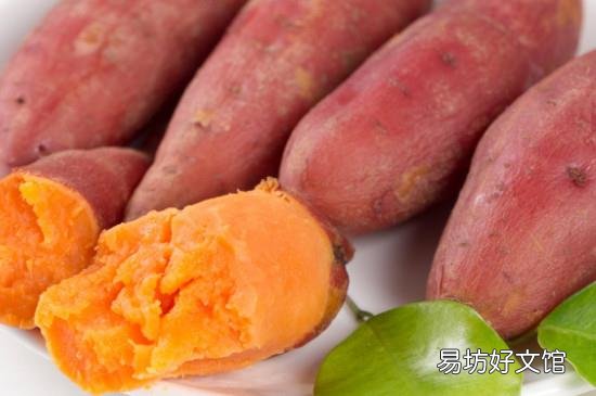 山楂和红薯可以同吃吗