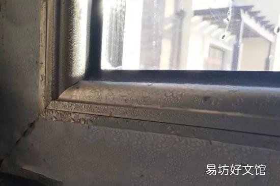 断桥铝窗户冬天有水珠怎么办